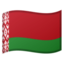 :flag-by: 🇧🇾
