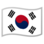 :flag-kr: 🇰🇷
